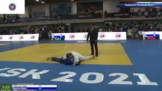 70 kg Сафонова К Жданова Д 09 11 2021 Т3 Первенство России по дзюдо до 18 лет, ИЖЕВСК