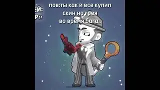 урааа,спустя день я сделала это видео ..