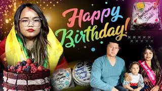 मलाई मेरो जन्मदिनमा शुभकामना दुनुहुने सम्पूर्णलाई धन्यवाद / Birthday special thanks video-2022