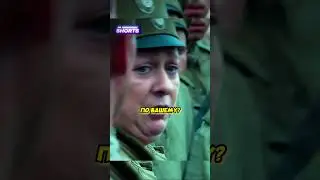 Генерал допустил женский батальон к присяге 😅 
