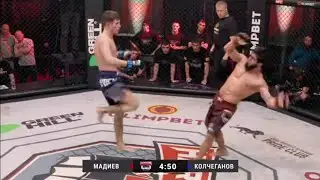 новый бой  САЙМУМИН МАДИЕВ VS  АНТОН КОЛЧЕГАНОВ  2022 г.
