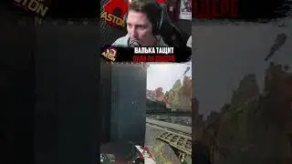 ПАПА ЛИДЕР СЧАСТЬЕ В СЕМЬЕ  | APEX  