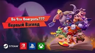 🎮Во Что Поиграть???🎮 Escape from Ever After Первый Взгляд - Красивая РПГ в духе Paper Mario