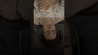 У вас так же?