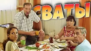 Кино Вечер | Наслаждайтесь сериалом 