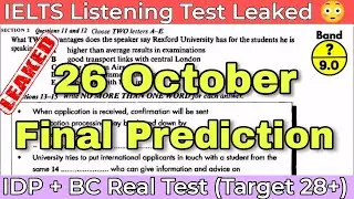 IELTS Exam listening Predictions | 26 October 2024 IELTS Listening Test | Very Hard Listening Test