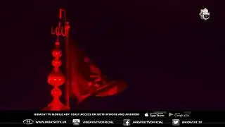 LIVE ASHURA TRANSMISSION FROM KARBALA|  ROZ E ASHOOR | DAY OF ASHURA | 10th MUHARRAM 1446|