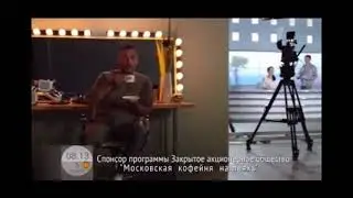 Рекламная заставка (Первый Канал Март весна принцесса и весенние цветы утро)