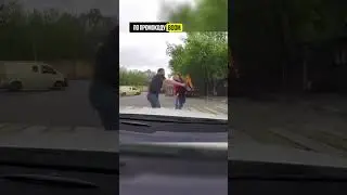 Она не прощает оскорблений 🤷‍♀️🛏️