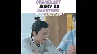 😂❤‍🔥Отвлекает жену на занятиях/Роман тигра и розы