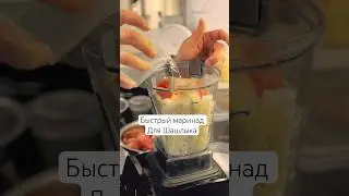 Читай описание 👇