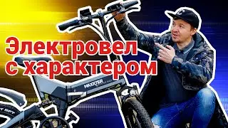 Обзор Maxxter RUFFER MAX: кроссовер в мире электровелосипедов