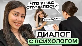 Ответы на ваши ВОПРОСЫ