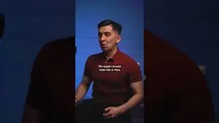 Руслан Алиев. Поддержка для женщины очень важна!