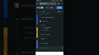 Play2x, тактика, вывод, деп
