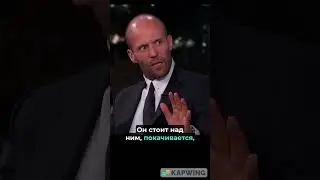 Цитаты Стетхема №954 