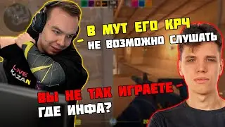 КУРАШ СГОРЕЛ НА АУНКЕРА В ПРЕМЕ | QRUSH CS 2