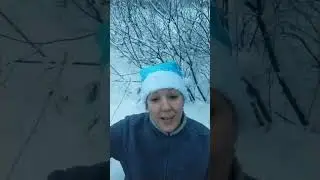 С Новым годом вас всех!!!🥳