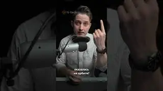 🛰️ Стартап, который раскручивает и кидает спутники в космос