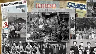 Атбасар и Атбасарцы. Воспоминание о прошлом. Фотошоу 7.