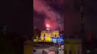 Салют 9 мая 2023 Москва