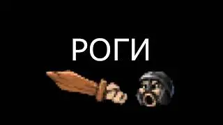 тритоны 03.08.24 дивинити + нирвана