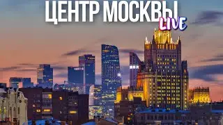 Центр Москвы – Усадьбы с секретами и прощание Есенина, первый электрический бал и Дом с писателями