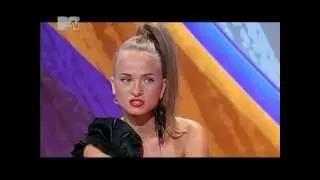 Женя Петрова - 