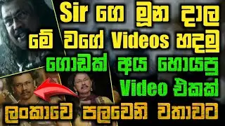 How to change face in videos | How to make deepfake video without capcut or video edit | Reface app