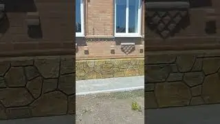 Имитация природного камня. 