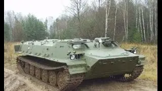 Тест драйв МТЛБУ