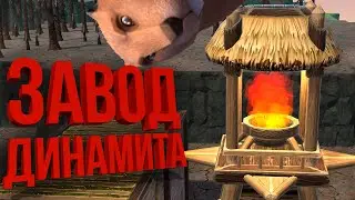 ФАБРИКА ДИНАМИТА И НОВЫЙ РАЙОН | #6 Timberborn