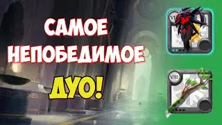 СИЛЬНЕЙШИЙ ДУО БИЛД ДЛЯ АВАЛОНА В АЛЬБИОН ОНЛАЙН | ALBION ONLINE