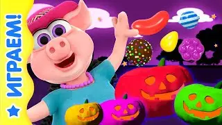 🎃 Тыквы с сюрпризом на Хэллоуин 🎃 
