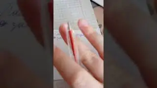пишем слов. слова