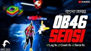 OB46 Update Free Fire Headshot Setting | Game Stuck/Freeze 1000% fixed in Bluestacks Msi 5
