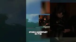 Я реально непобедимый😼