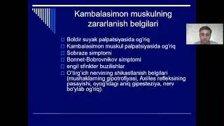 Остеохондрозлар