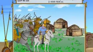 Восстание Махамбета и Исатая (1836-1838)