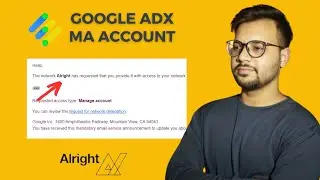 Alright Adx Approval | How To Get Google ADX Approval | Free Google ADX Approval 2024