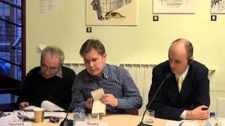 Правосудие переходного периода в Польше после 1989 г.
