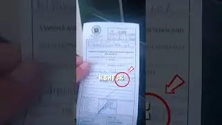Как вам такой лайфхак от дальнобойщика?  🚛🧠😅