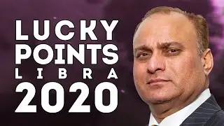 Lucky Points For Libra Yearly Horoscope 2020 In Hindi | Mantra | Astrology