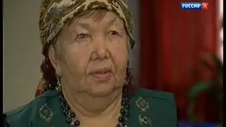 4. Земля людей  Кумандинцы  Лебединый народ  10 11 2018