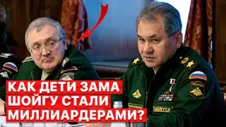 ☝️ Дети простых россиян гибнут в Украине, а наследники зама Шойгу богатеют - сюжет FREEДОМ