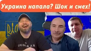Крах защитников Бамбаса: эпичный разгром