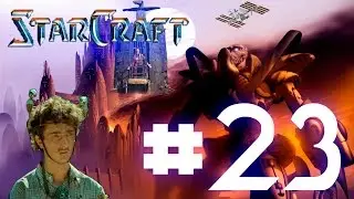 Прохождение StarCraft (Кампания протоссов) - В поисках Зератула.
