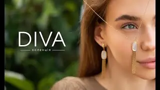 Елегантність, сила та стиль: вітаємо у світі ювелірної колекції Diva! #прикраси #ювелірніприкраси