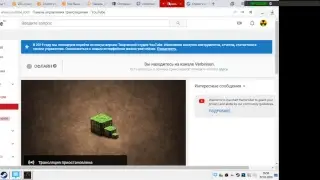 Might and Magic VIII Соло клирик, Долгое прохождение часть 2