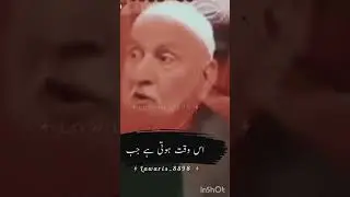 #jumma mubarak whatsapp status 2024#shortsvedio